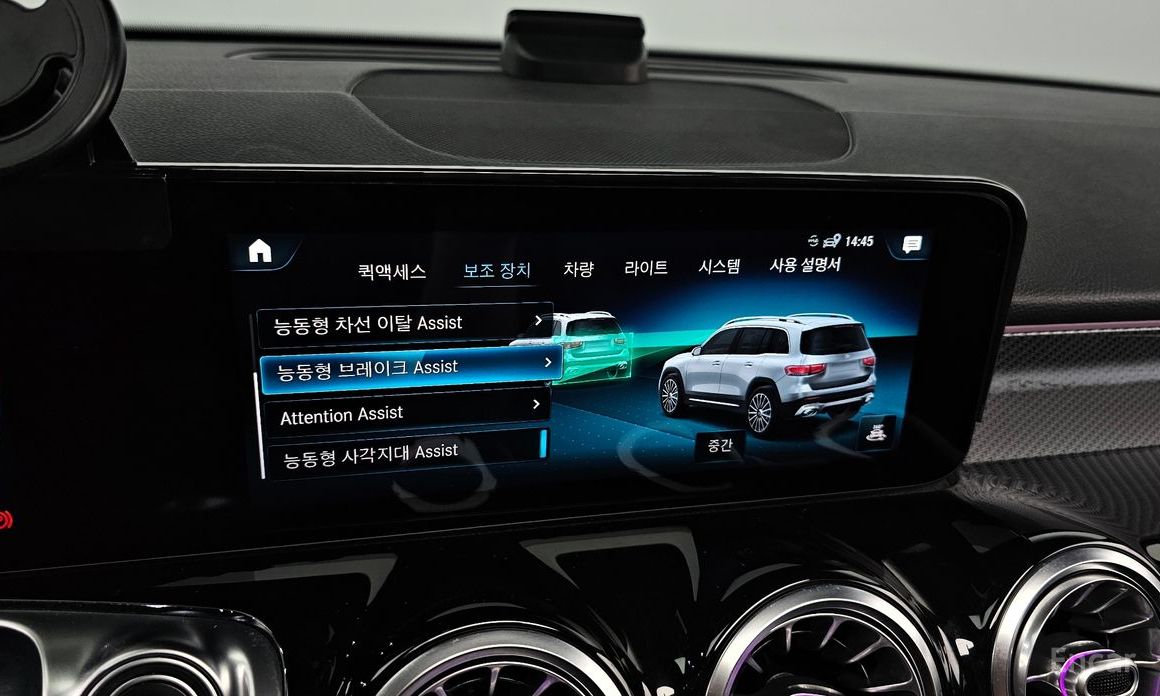 Mercedes-Benz GLB-Class X247AMG GLB35 4MATIC №17