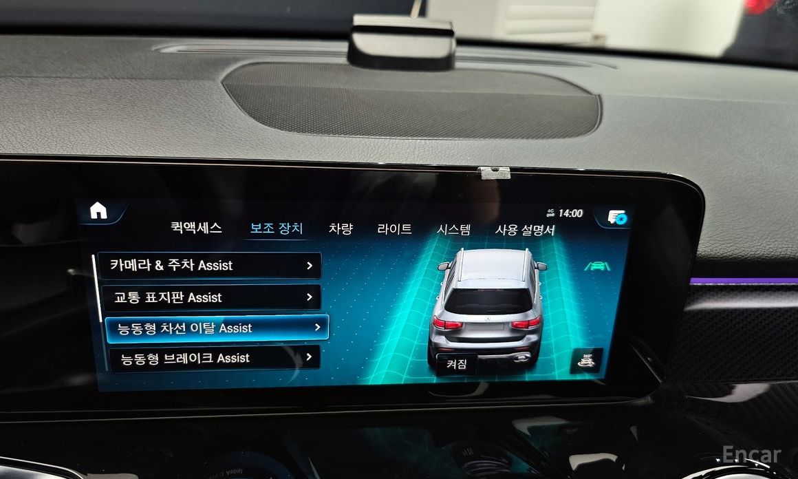AMG GLB-Class X247AMG GLB35 4MATIC №17