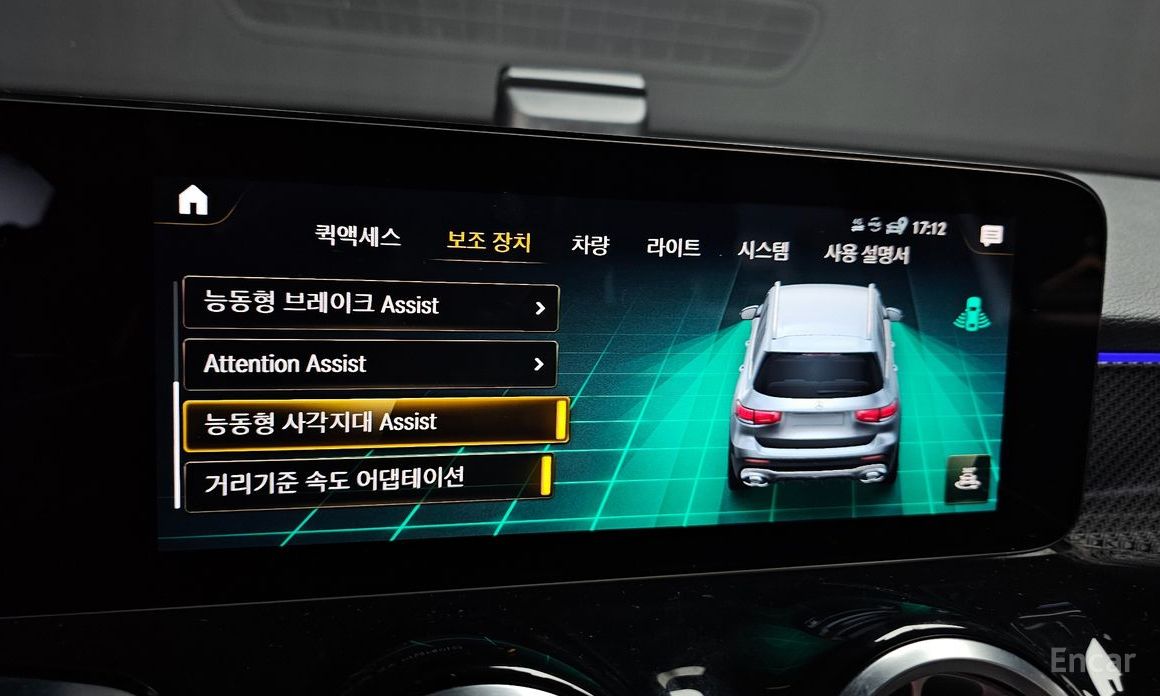 AMG GLB-Class X247AMG GLB35 4MATIC №18