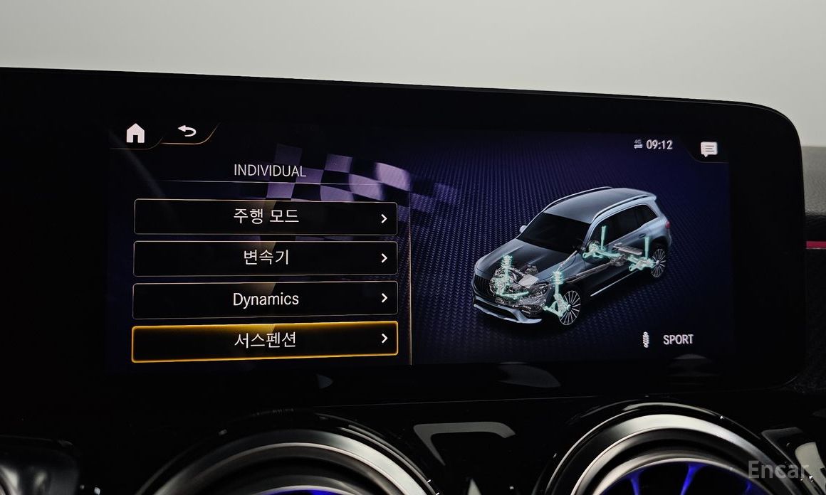 Mercedes-Benz GLB-Class X247AMG GLB35 4MATIC №18