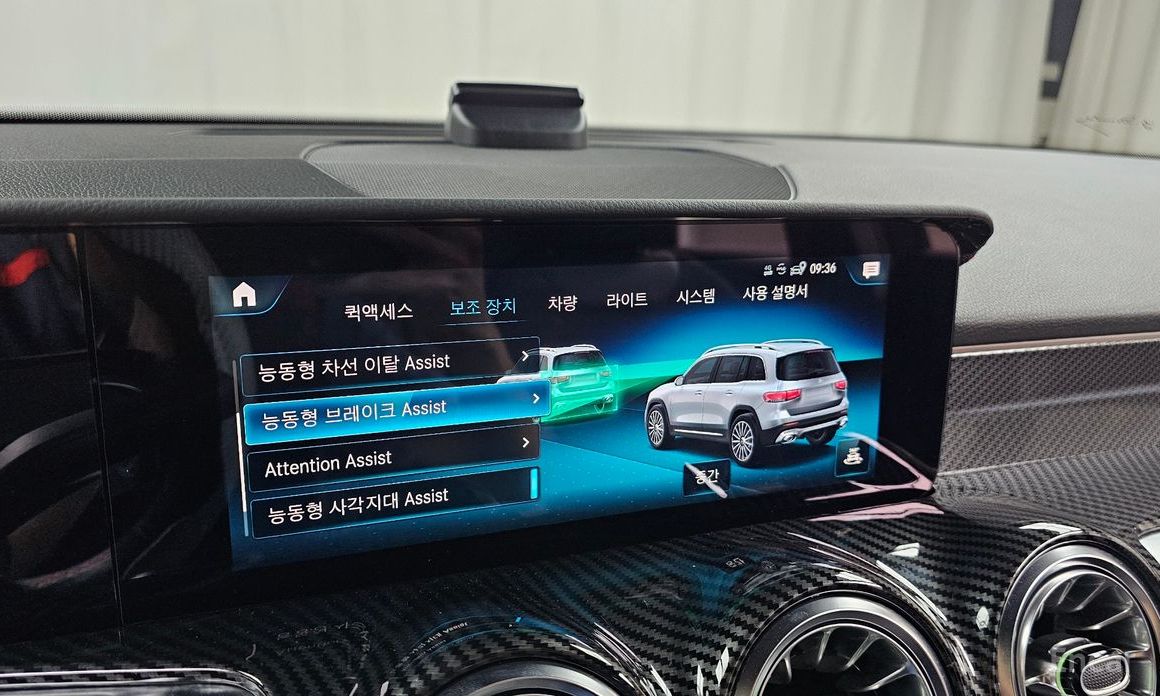 AMG GLB-Class X247AMG GLB35 4MATIC №18