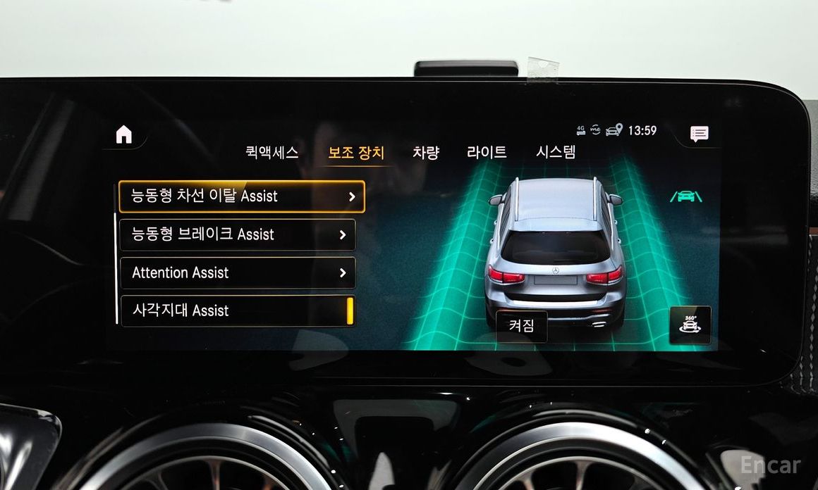 Mercedes-Benz GLB-Class X247GLB220 №17