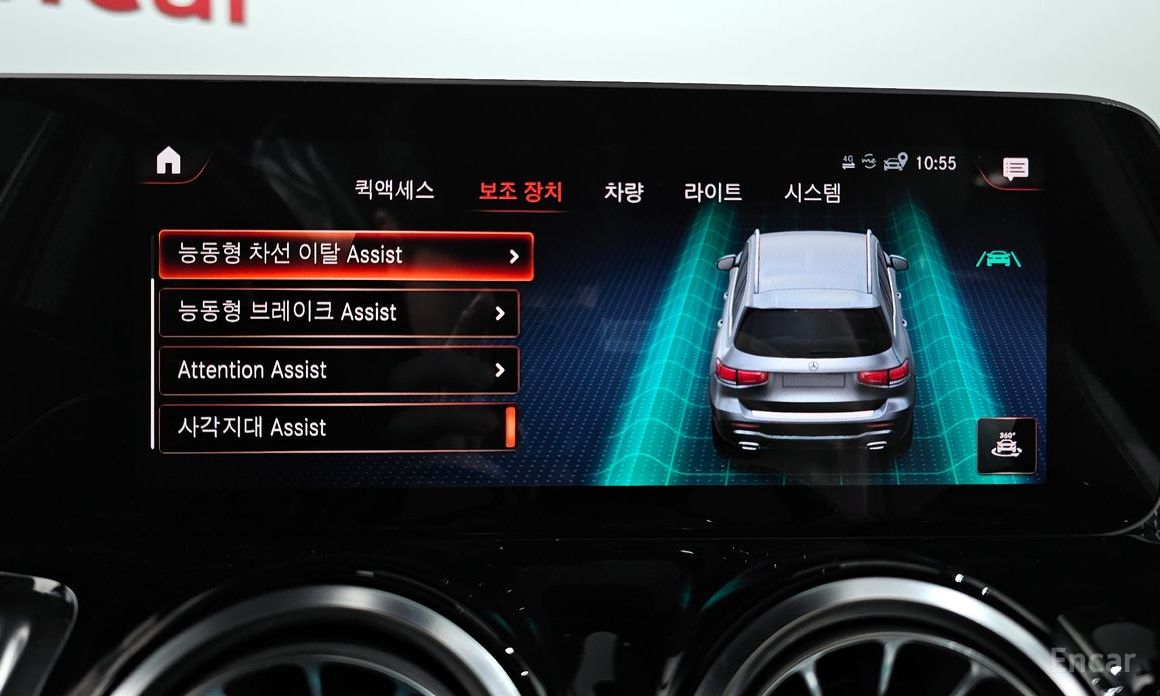 Mercedes-Benz GLB-Class X247GLB220 №17