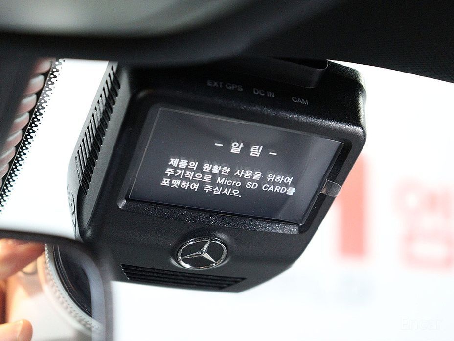 GLB-Class X247GLB220 20