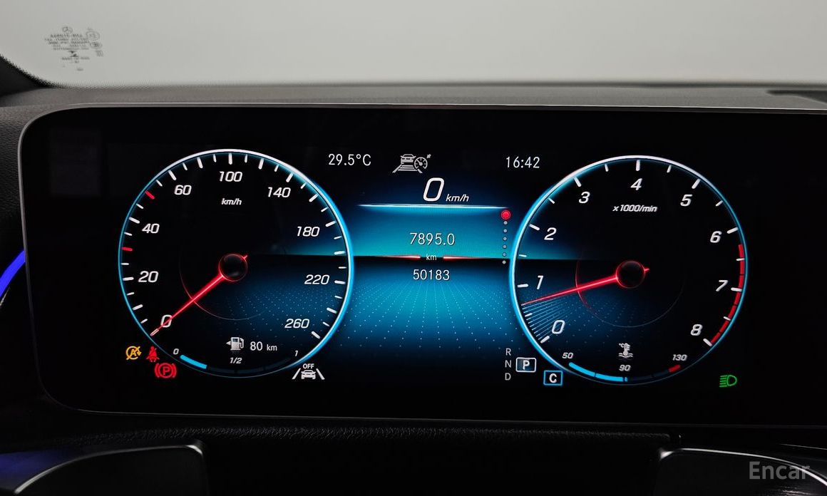 GLB-Class X247GLB250 4MATIC 9