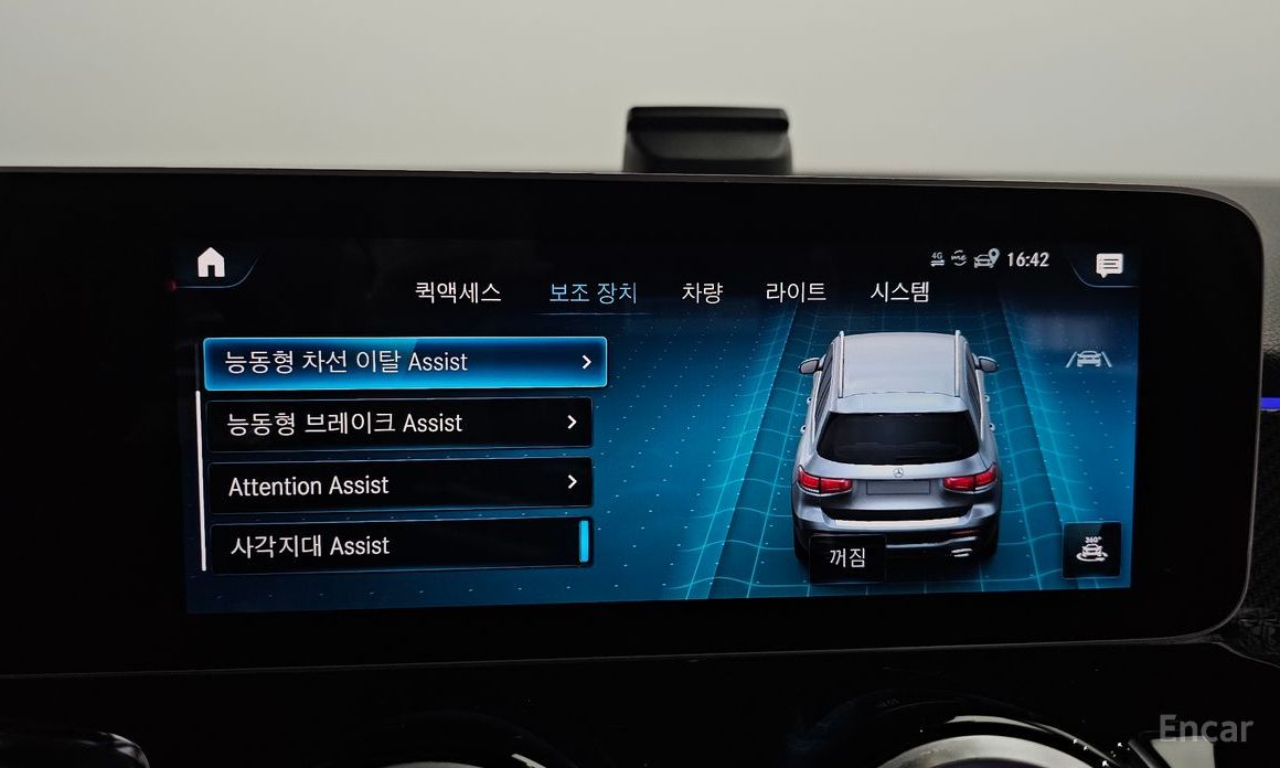 GLB-Class X247GLB250 4MATIC 17