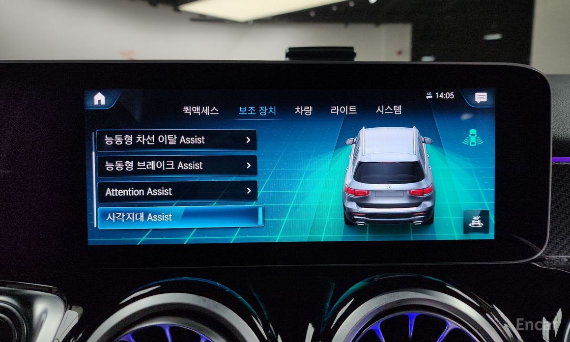 Mercedes-Benz GLB-Class X247GLB250 4MATIC №17