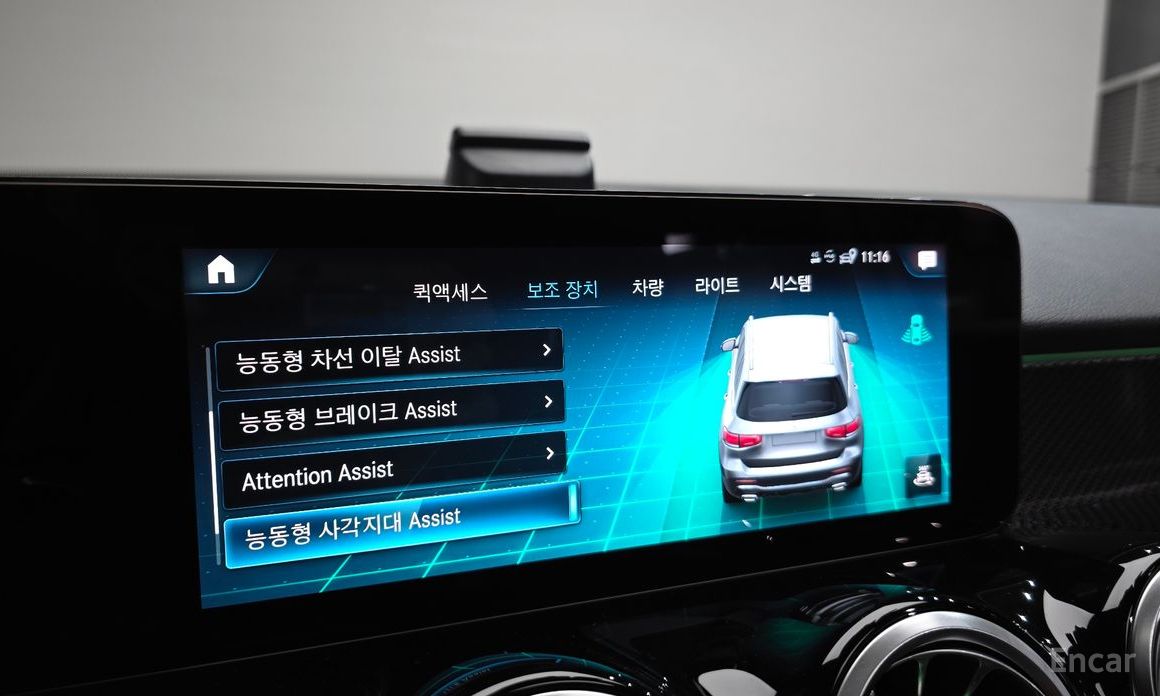 Mercedes-Benz GLB-Class X247GLB250 4MATIC №17