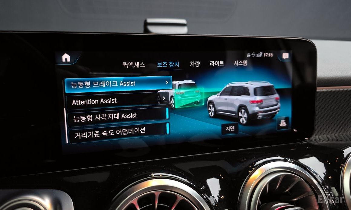GLB-Class X247GLB250 4MATIC 17