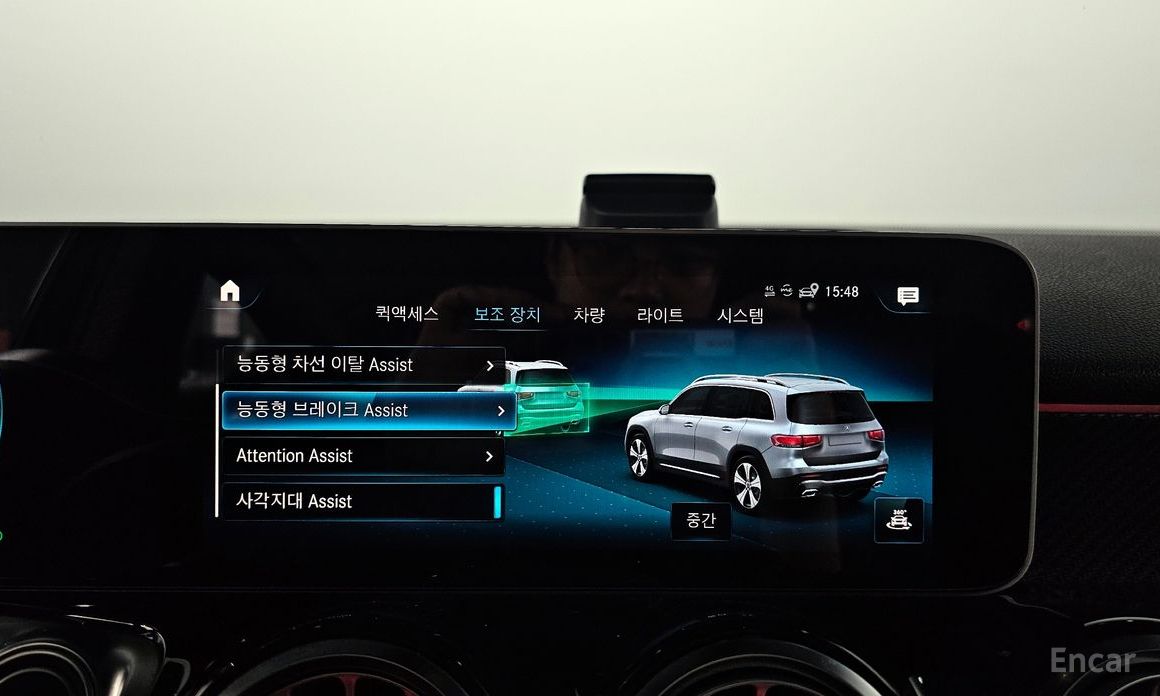 GLB-Class X247GLB250 4MATIC 17