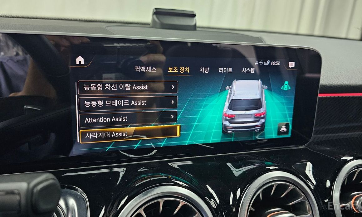 Mercedes-Benz GLB-Class X247GLB250 4MATIC №18