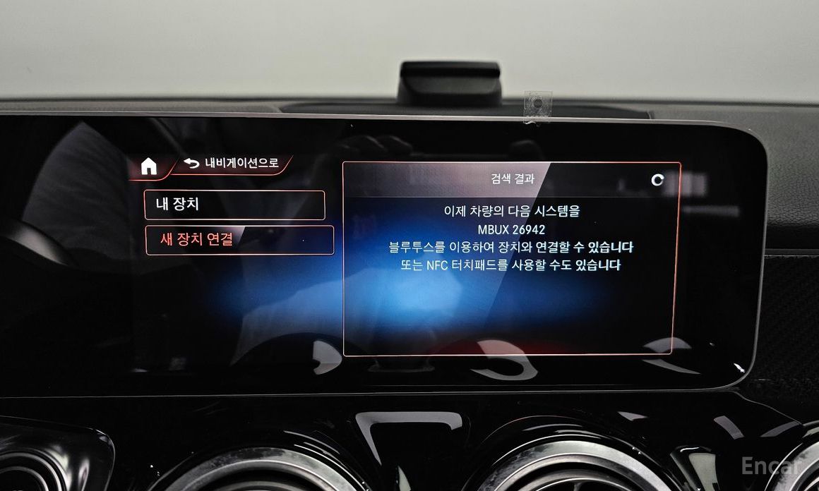 GLB-Class X247GLB250 4MATIC 18