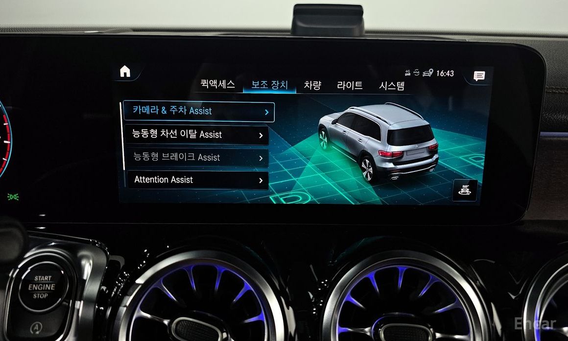 Mercedes-Benz GLB-Class X247GLB250 4MATIC №17