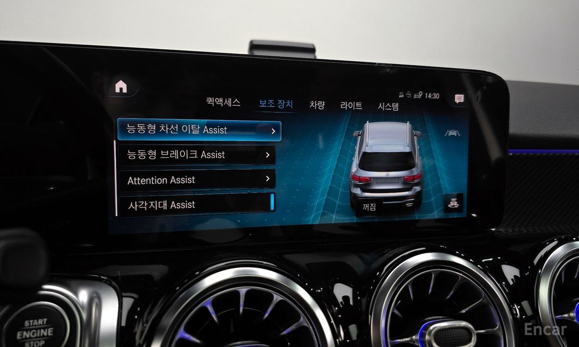 GLB-Class X247GLB250 4MATIC 17