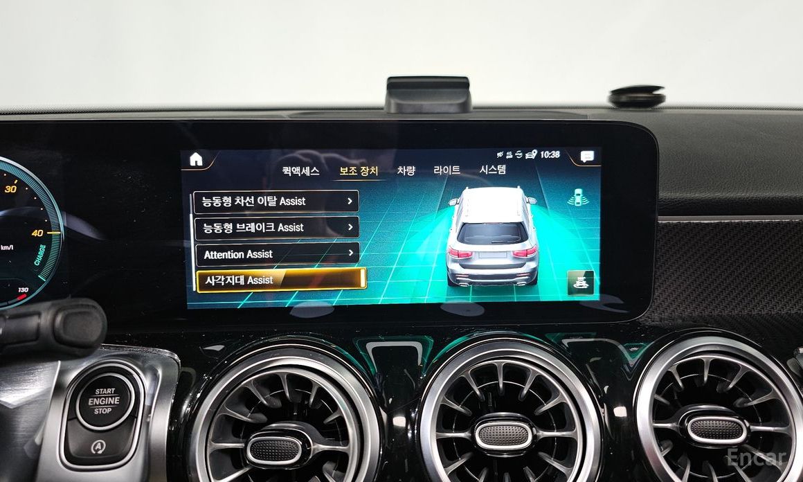Mercedes-Benz GLB-Class X247GLB250 4MATIC №17
