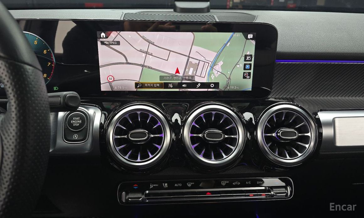 GLB-Class X247GLB250 4MATIC 17