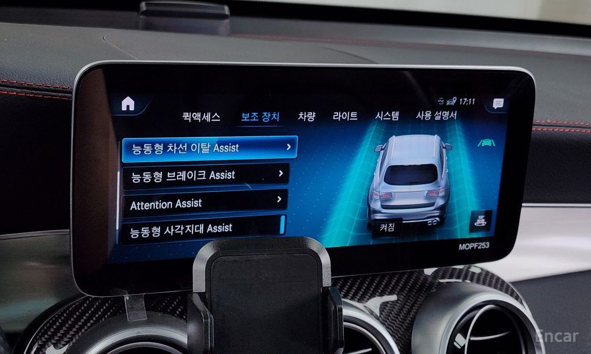 GLC-Class X253AMG GLC43 4MATIC 17