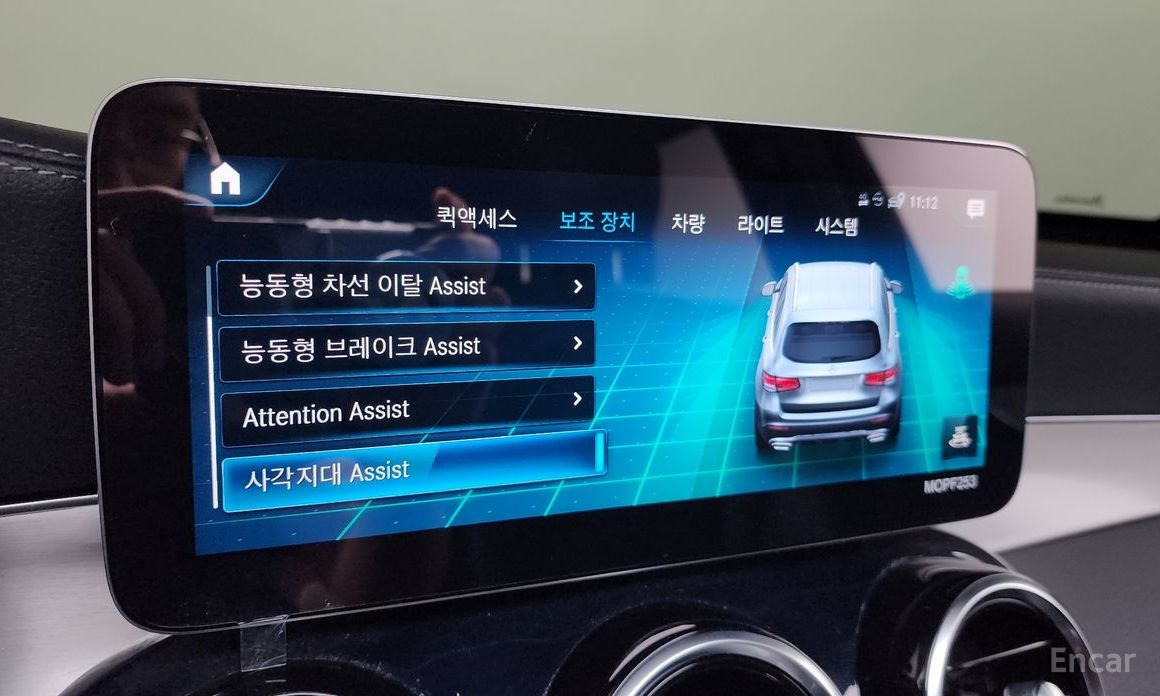 GLC-Class X253GLC220 d 4MATIC 16