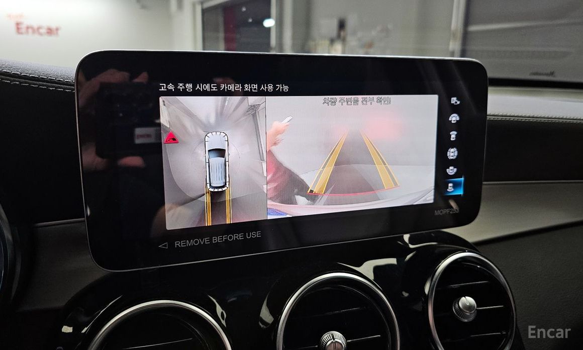 GLC-Class X253GLC220 d 4MATIC 17