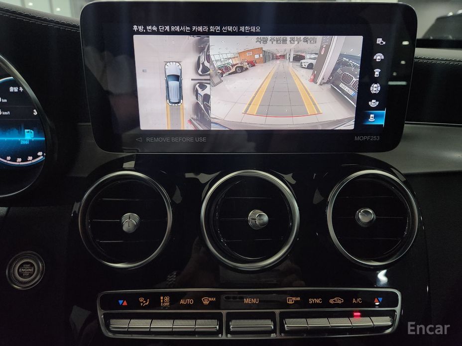 Mercedes-Benz GLC-Class X253GLC220 d 4MATIC №15