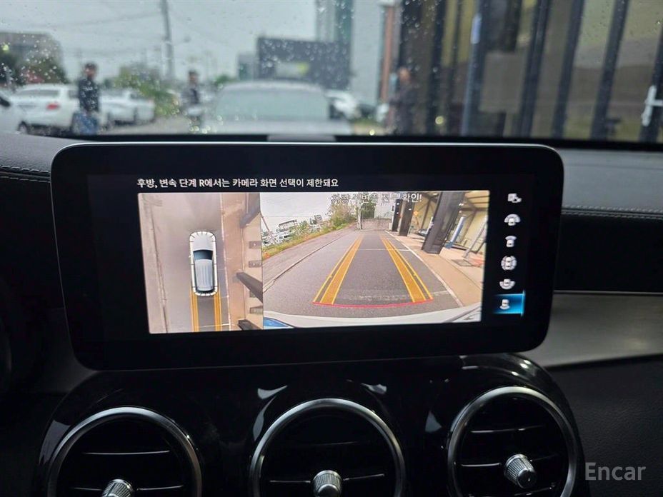 GLC-Class X253GLC220 d 4MATIC 15