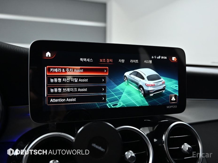 GLC-Class X253GLC220 d 4MATIC Coupe 18