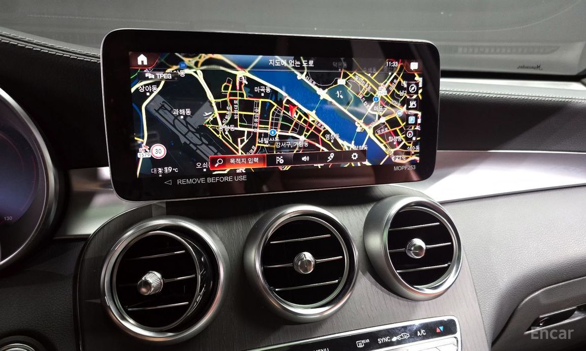 GLC-Class X253GLC300 4MATIC 15