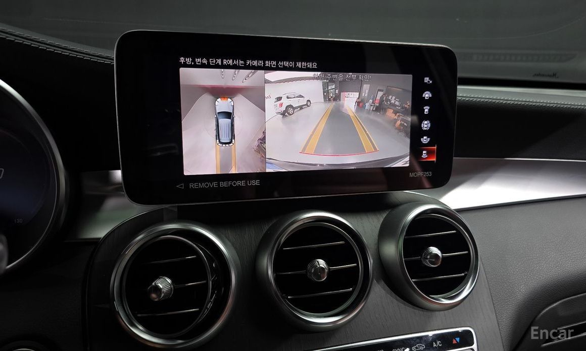 GLC-Class X253GLC300 4MATIC 16