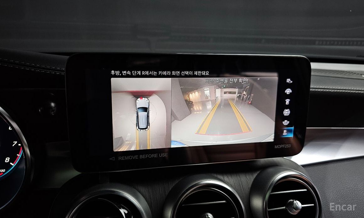 GLC-Class X253GLC300 4MATIC 15