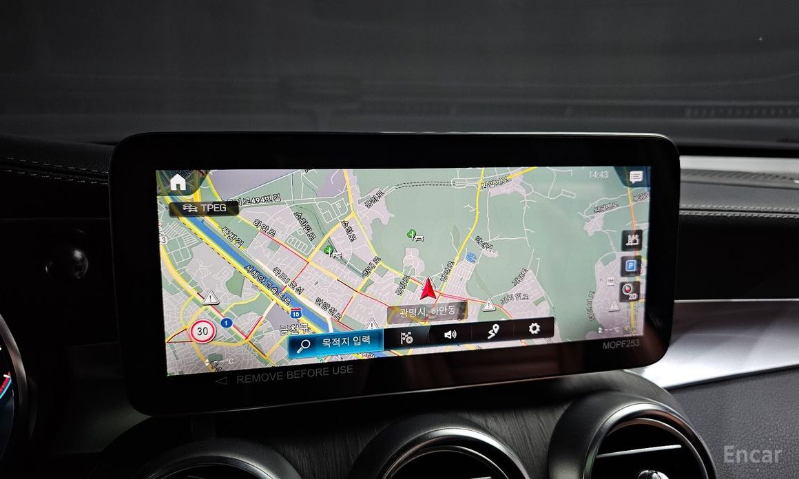 GLC-Class X253GLC300 4MATIC 16
