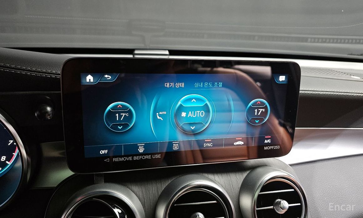 GLC-Class X253GLC300 4MATIC 17