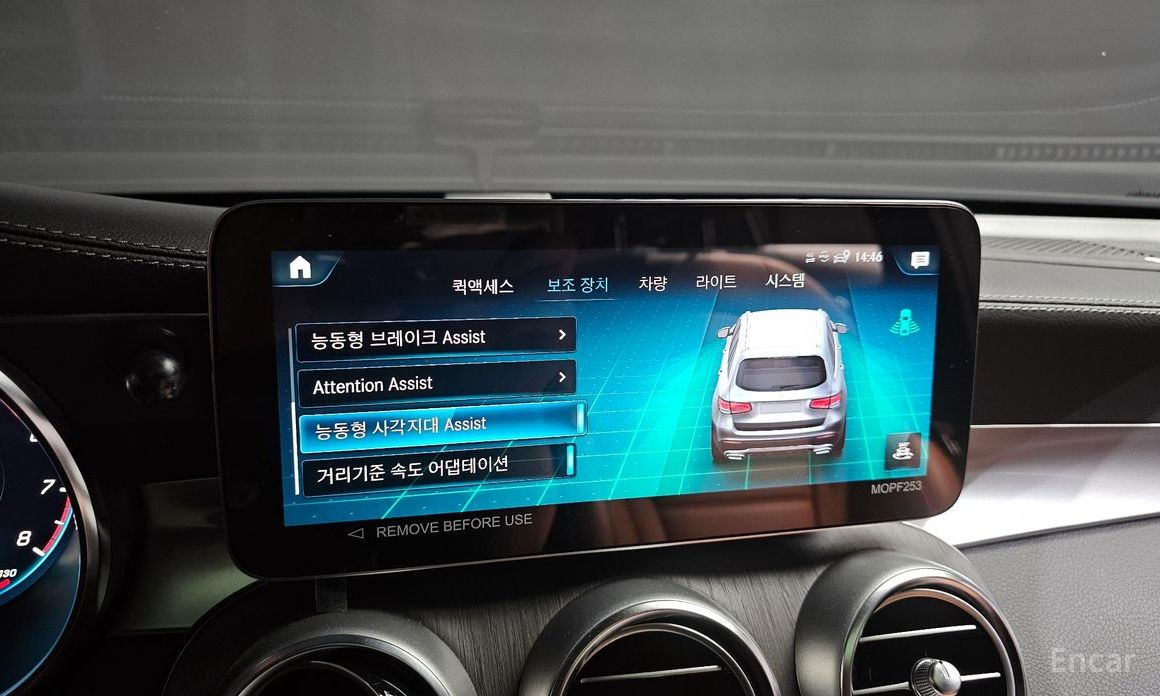 GLC-Class X253GLC300 4MATIC 18