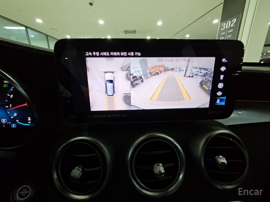 GLC-Class X253GLC300 4MATIC Coupe 13