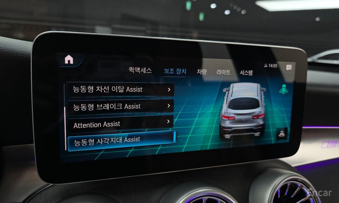 GLC-Class X253GLC300 4MATIC Premium Coupe 16