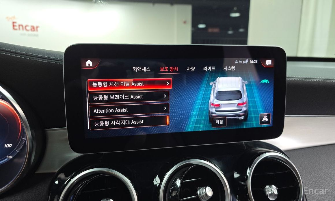 GLC-Class X253GLC300e 4MATIC 17