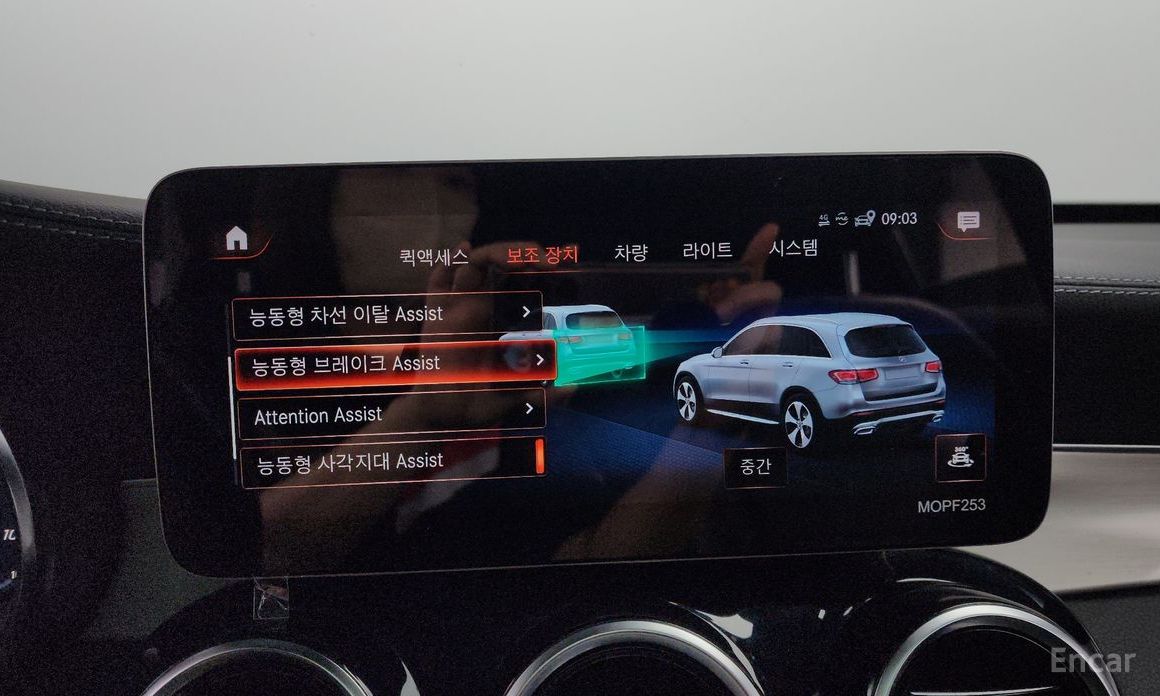 GLC-Class X253GLC300e 4MATIC 17