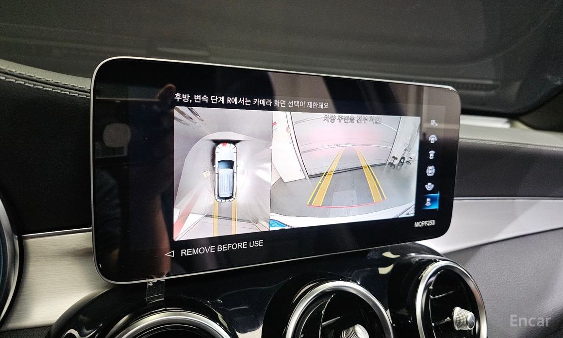 GLC-Class X253GLC300e 4MATIC 18