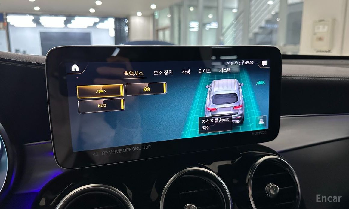 Mercedes-Benz GLC-Class X253GLC300e 4MATIC №20