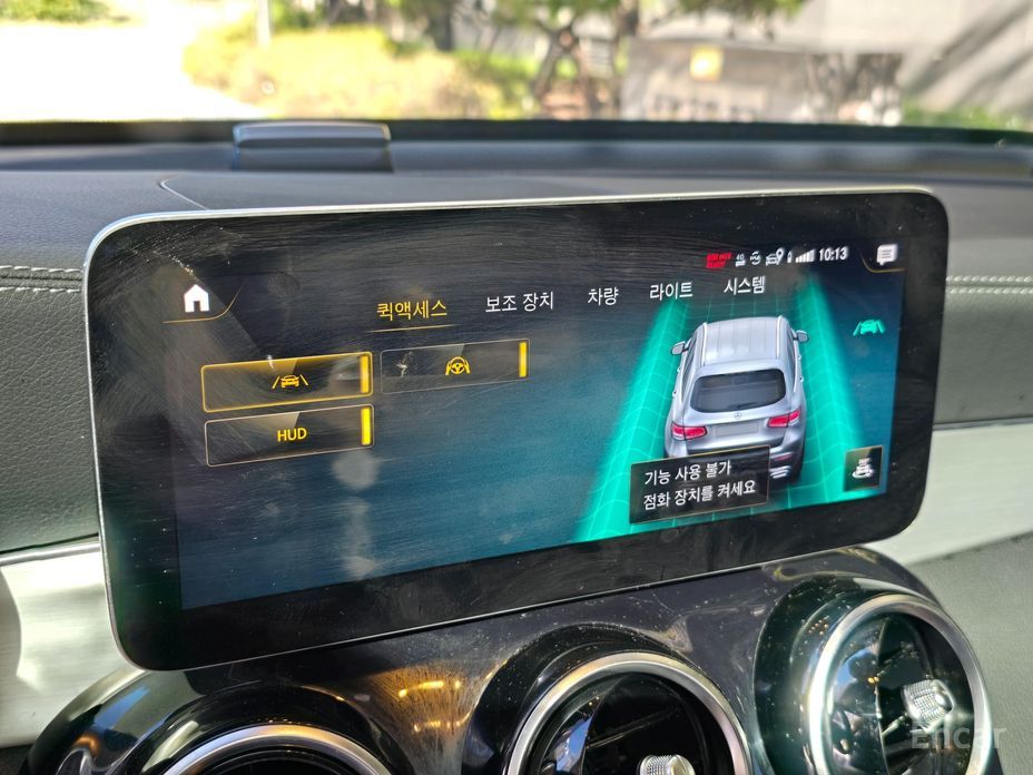 GLC-Class X253GLC300e 4MATIC 12