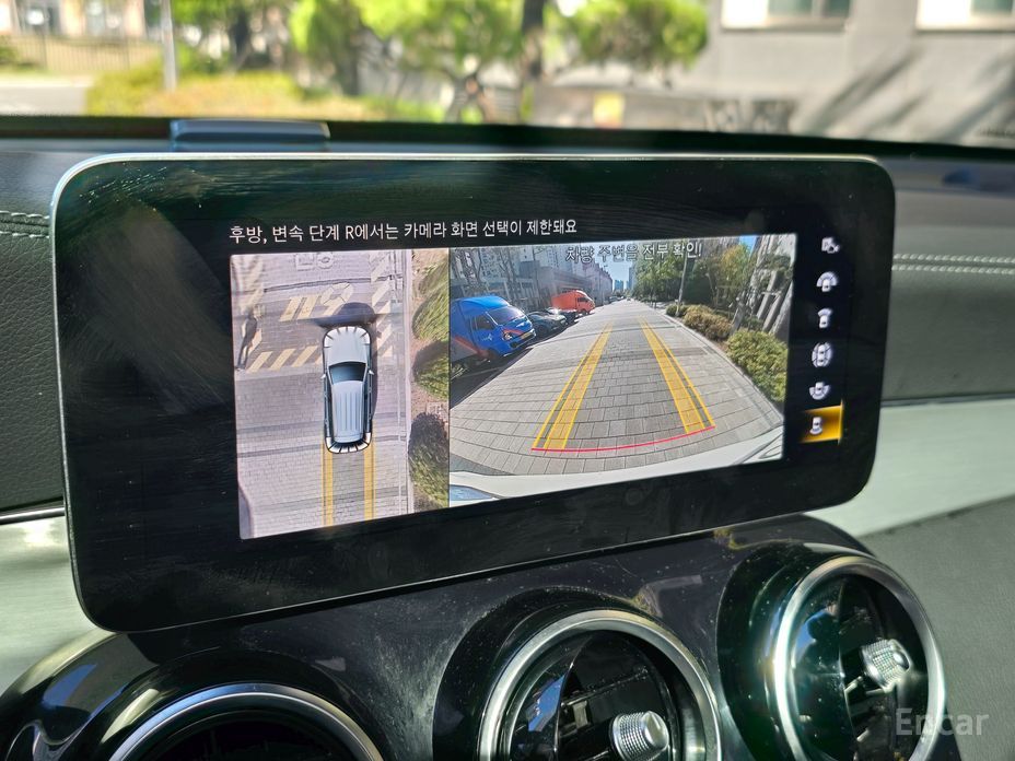 GLC-Class X253GLC300e 4MATIC 13