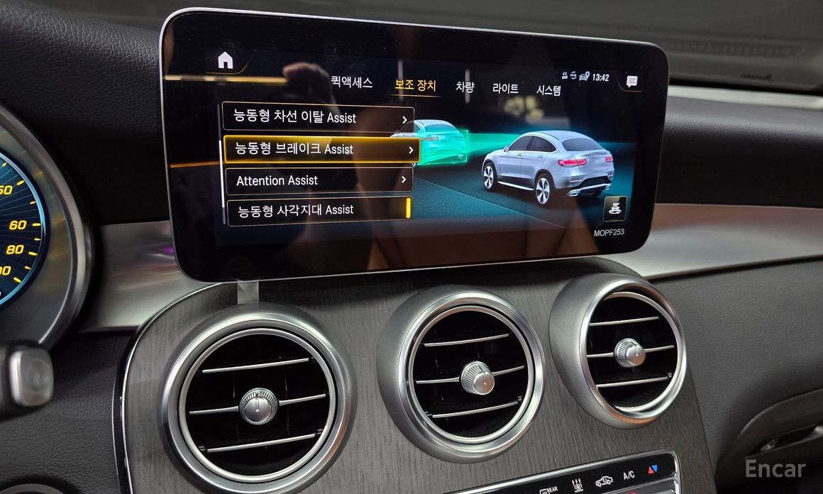 Mercedes-Benz GLC-Class X253GLC300e 4MATIC Coupe №17