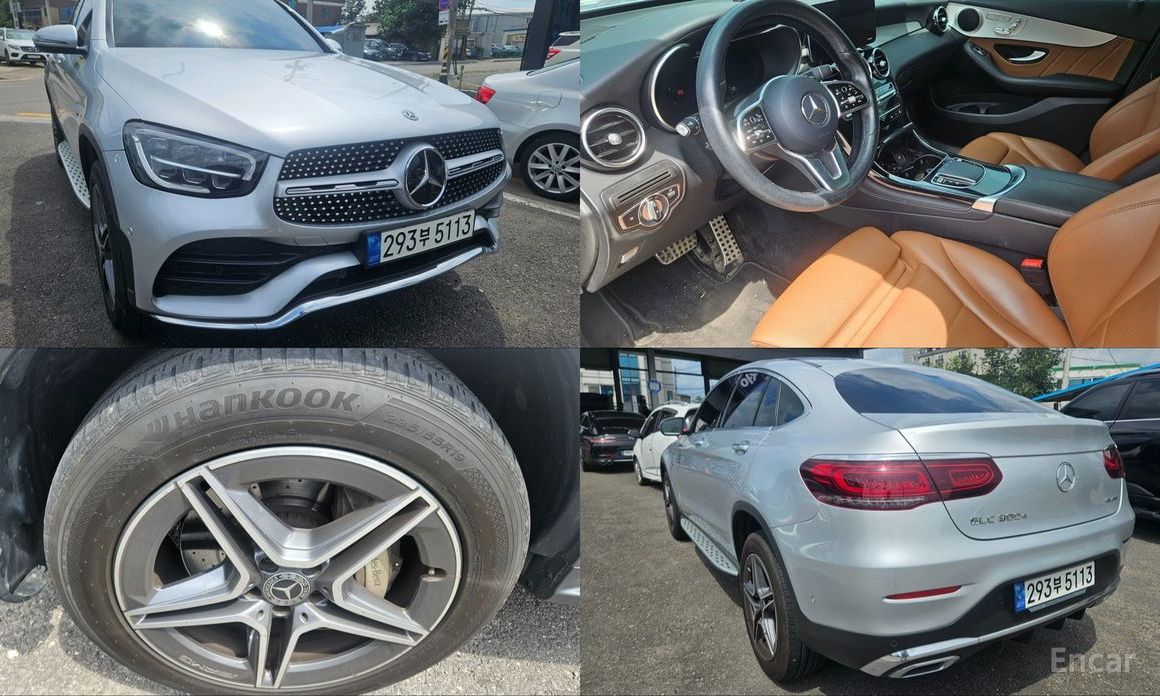 GLC-Class X253GLC300e 4MATIC Coupe 2