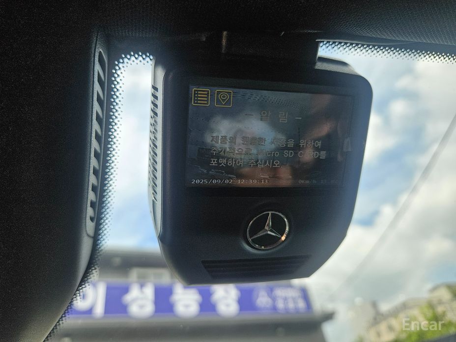 GLC-Class X253GLC300e 4MATIC Coupe 13