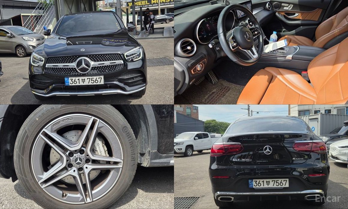 GLC-Class X253GLC300e 4MATIC Coupe 2