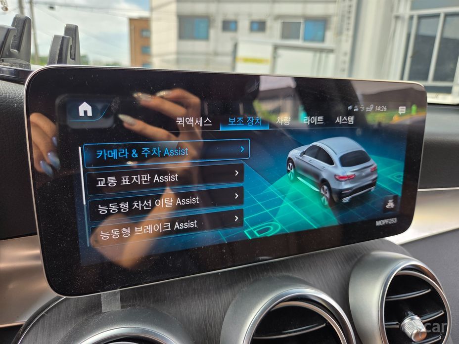 GLC-Class X253GLC300e 4MATIC Coupe 16