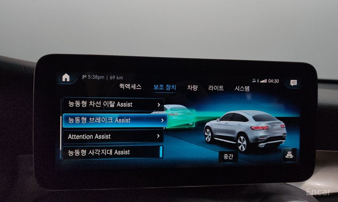 Mercedes-Benz GLC-Class X253GLC300e 4MATIC Coupe №17