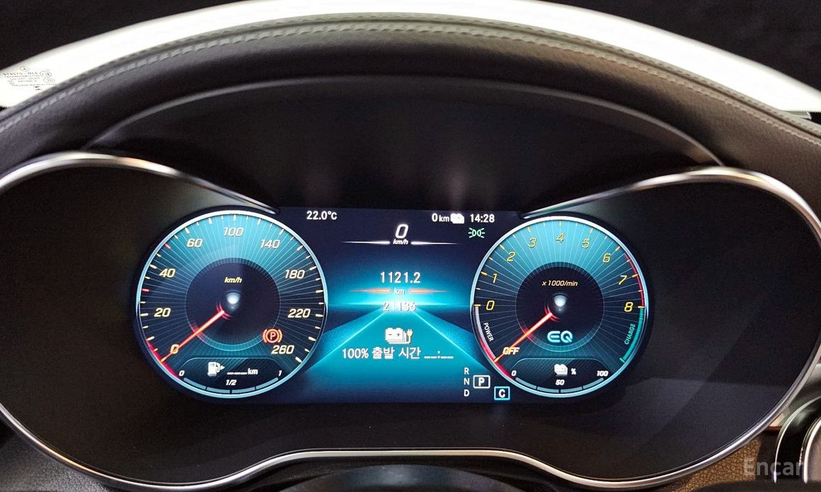 GLC-Class X253GLC300e 4MATIC Coupe 9
