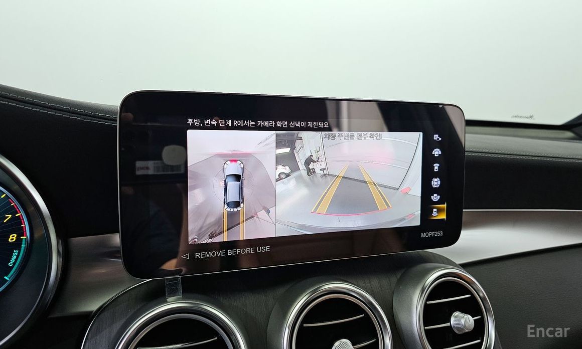 GLC-Class X253GLC300e 4MATIC Coupe 18