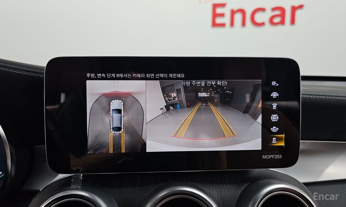 GLC-Class X253GLC300e 4MATIC Coupe 16