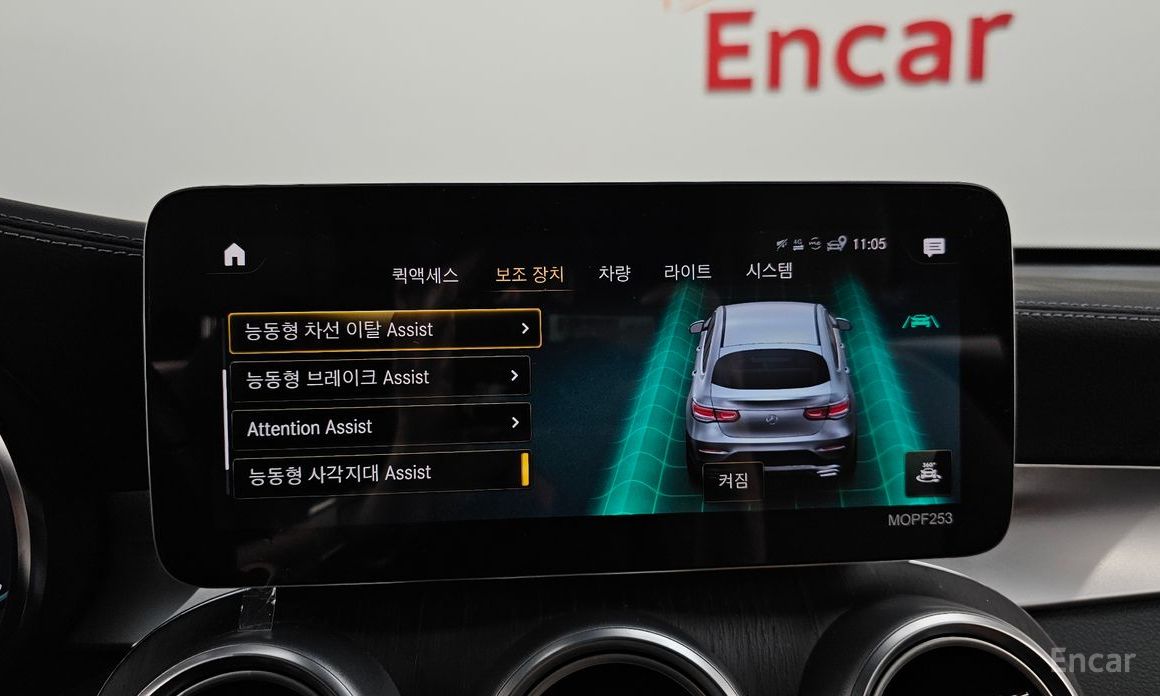 GLC-Class X253GLC300e 4MATIC Coupe 17